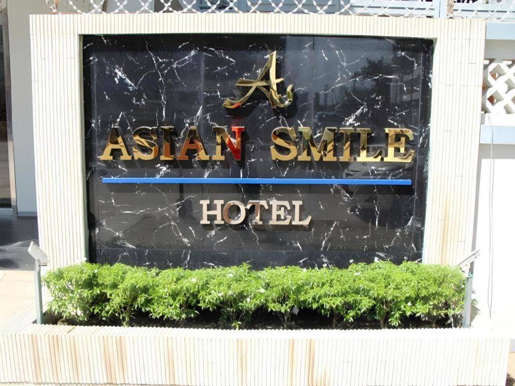 Asian Smile Hotel Янгон Екстер'єр фото